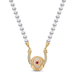 [💥As @mygreatchallenge's Pick] Horseshoe Tarnish-resistant Silver Pearl Necklace In 14K Gold Plated